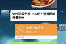 房县讨债公司如何把握上门催款的时机